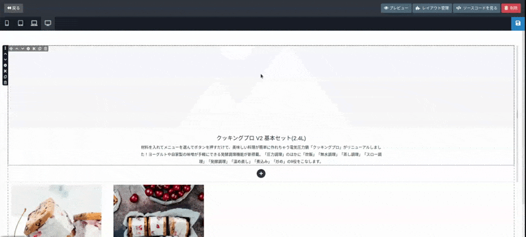 demo5.gif